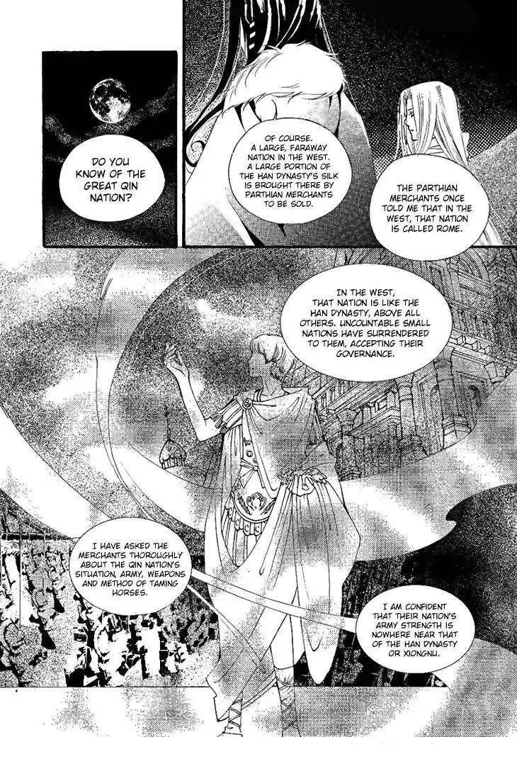 Dream of Loulan Kingdom Chapter 24 6